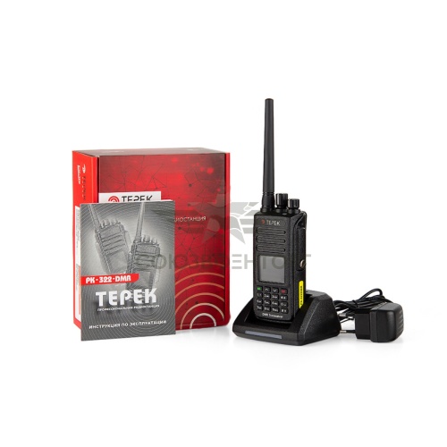 Рация Терек РК-322DMR фото 6